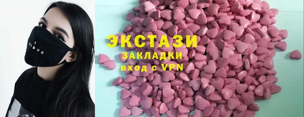 меф Арсеньев