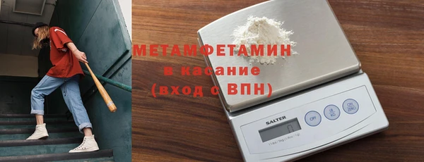 меф Арсеньев