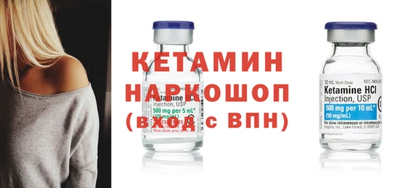 меф Арсеньев