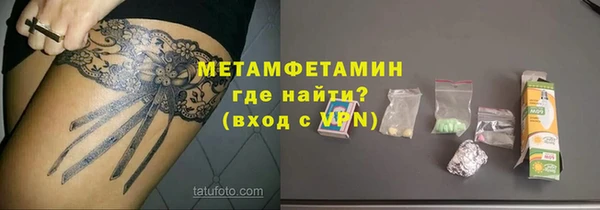 меф Арсеньев