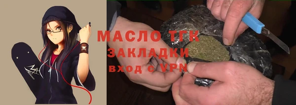 каннабис Аркадак