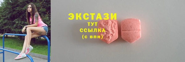 меф Арсеньев