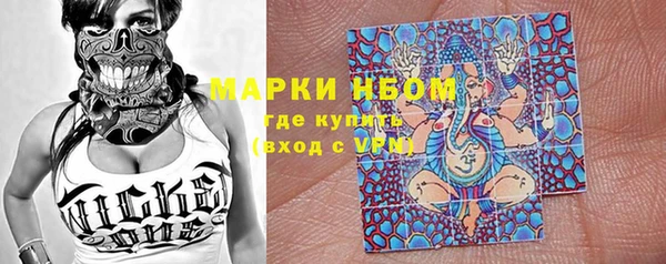 каннабис Аркадак
