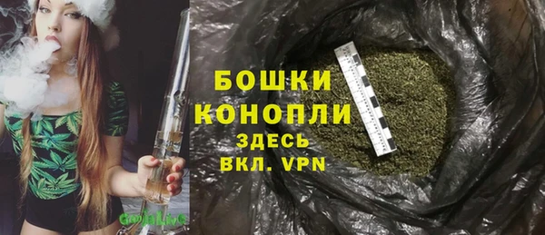 соль ск Баксан