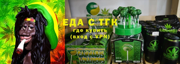 каннабис Аркадак