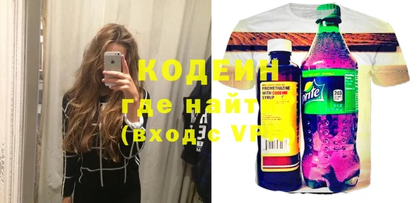круглые Балабаново
