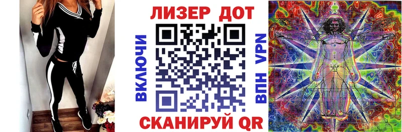 наркотики  Ивдель  Марки N-bome 1500мкг 